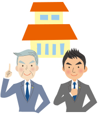 1.豊富な経験と実績
