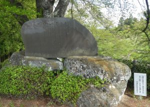 智恵子の生まれた故郷を歩く⑳