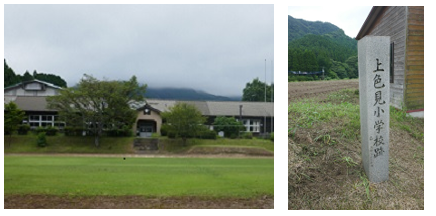 これは歴史的かつ記憶遺産である